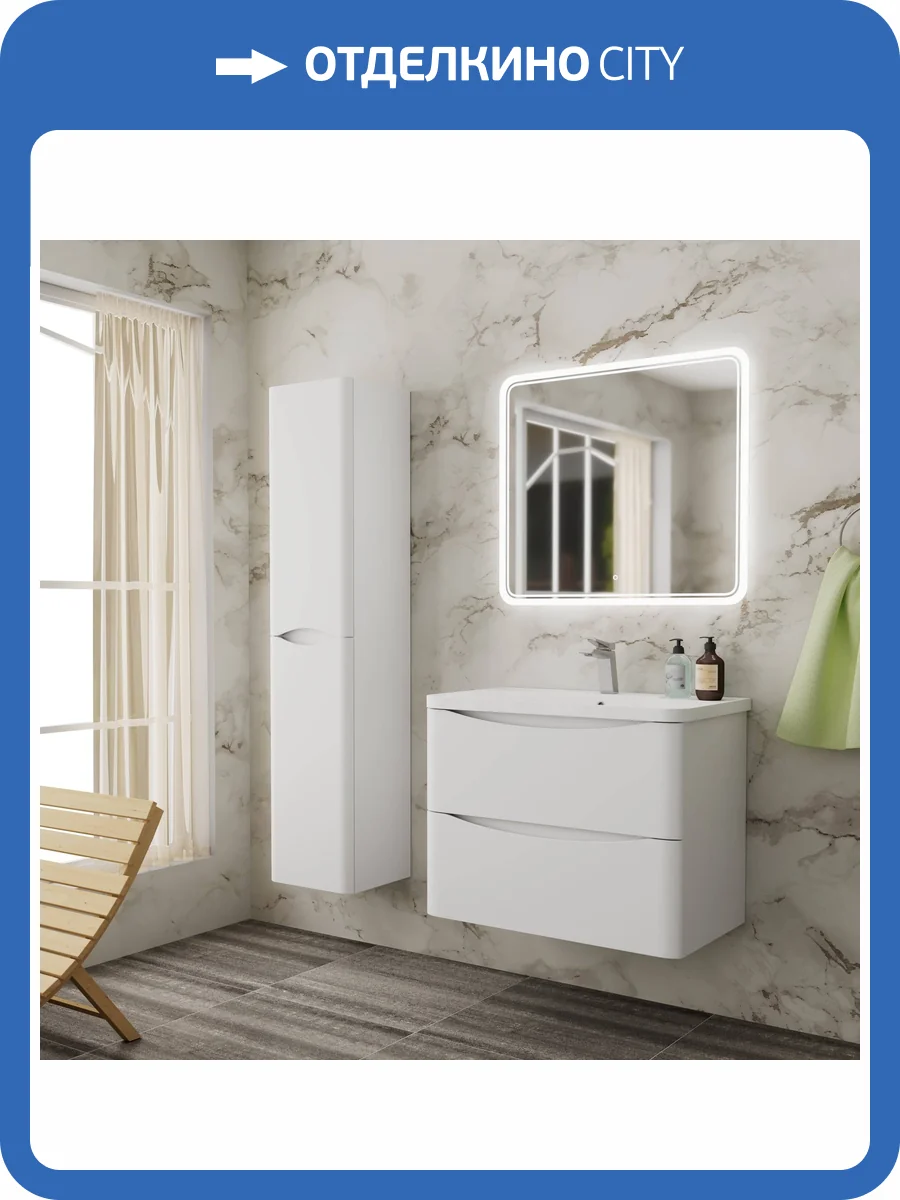 Шкаф-пенал Veneciana Mayra 35 73524 белый глянец фото 5