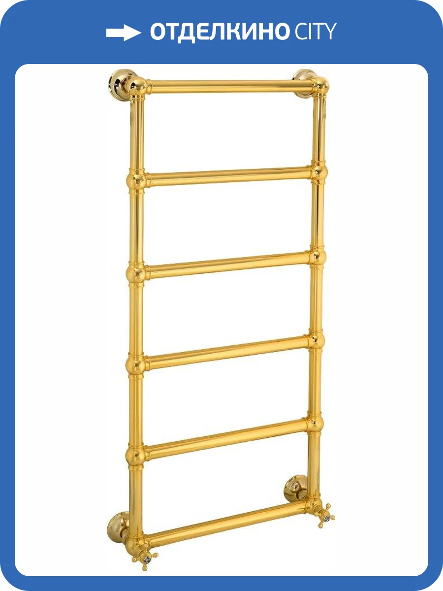 Полотенцесушитель водяной Migliore Colosseum 20290 119x56, золото фото 3