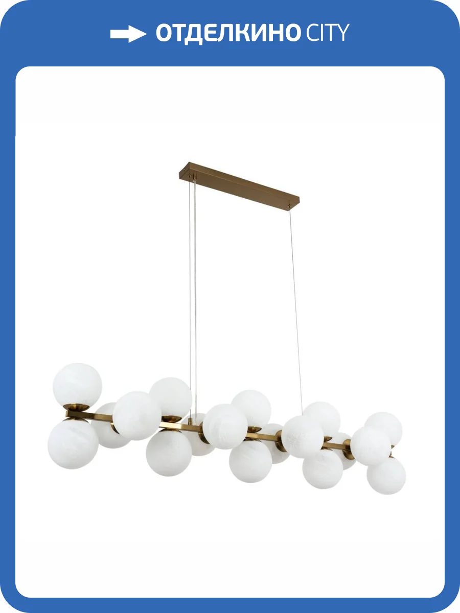 Подвесной светильник Modelux Modestyle MS.6117.18 BS фото 7