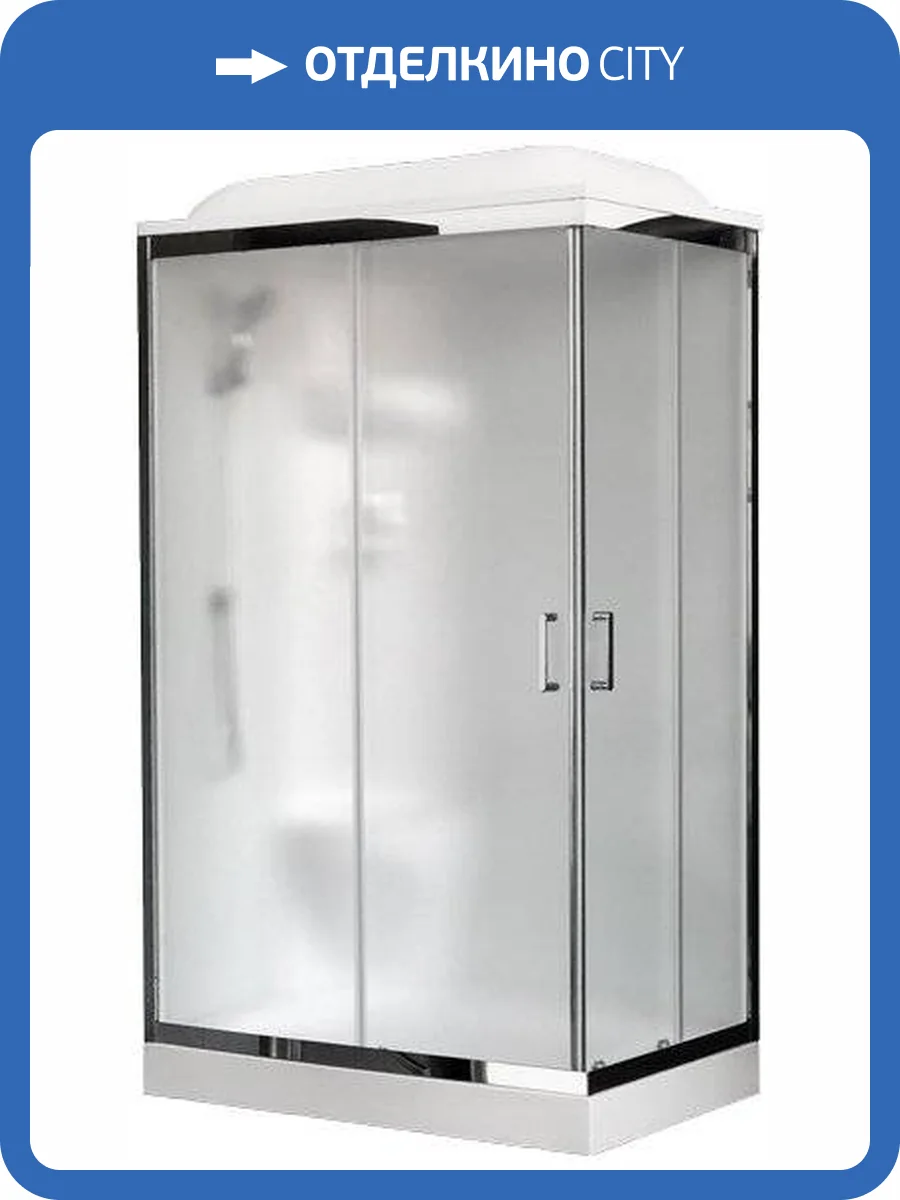 Душевая кабина Royal Bath RB8120HP6-WC-CH L, с низким поддоном, с сиденьем фото 5