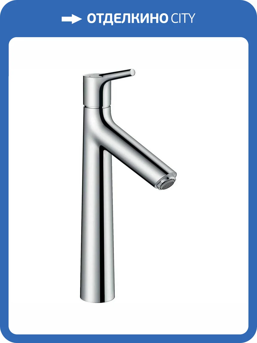 Смеситель для раковины Hansgrohe Talis 72032000 S фото 4