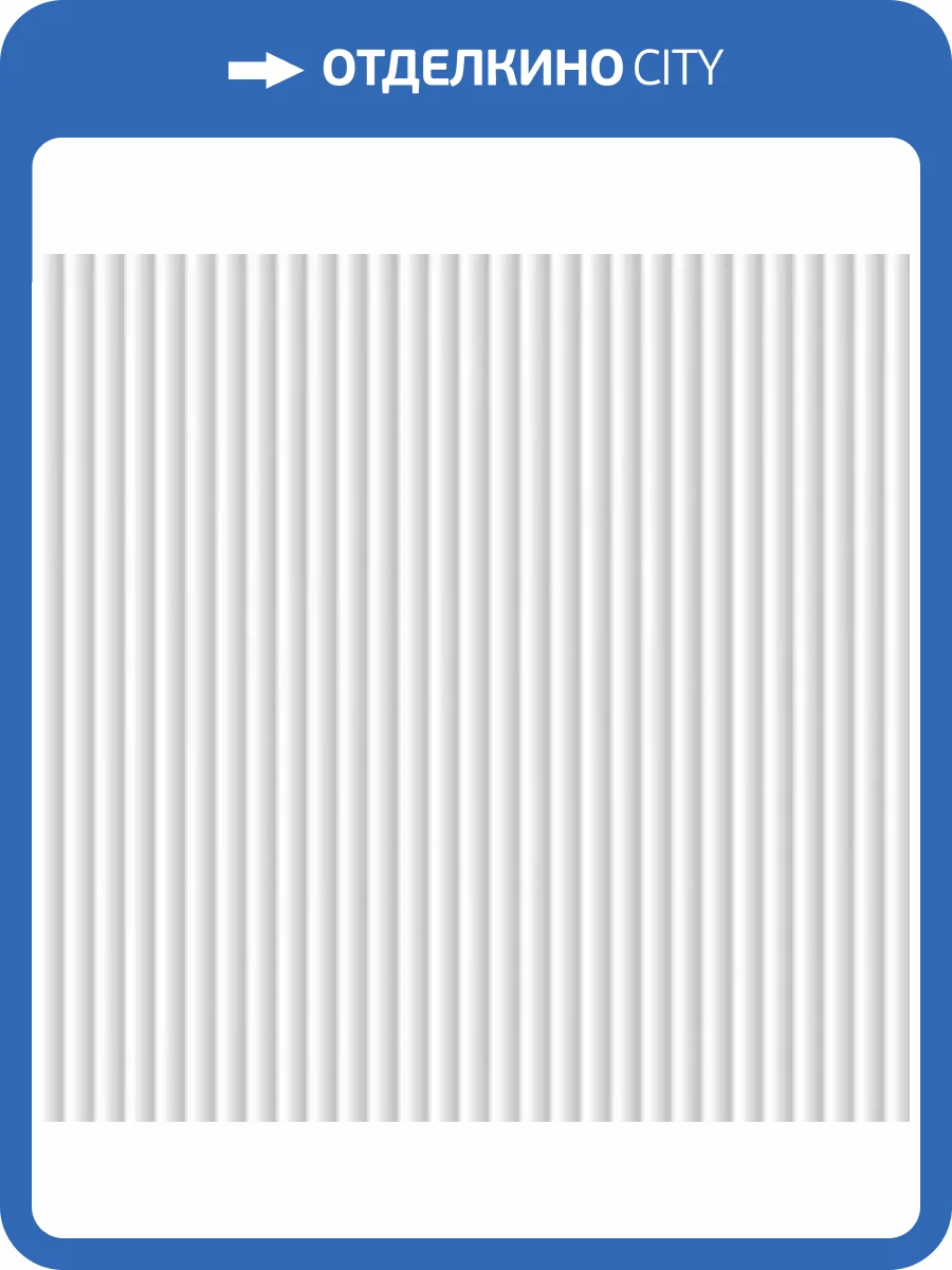 Панель стеновая Vox Linerio XS Line Wave White 265x30.4x0.9 фото 4