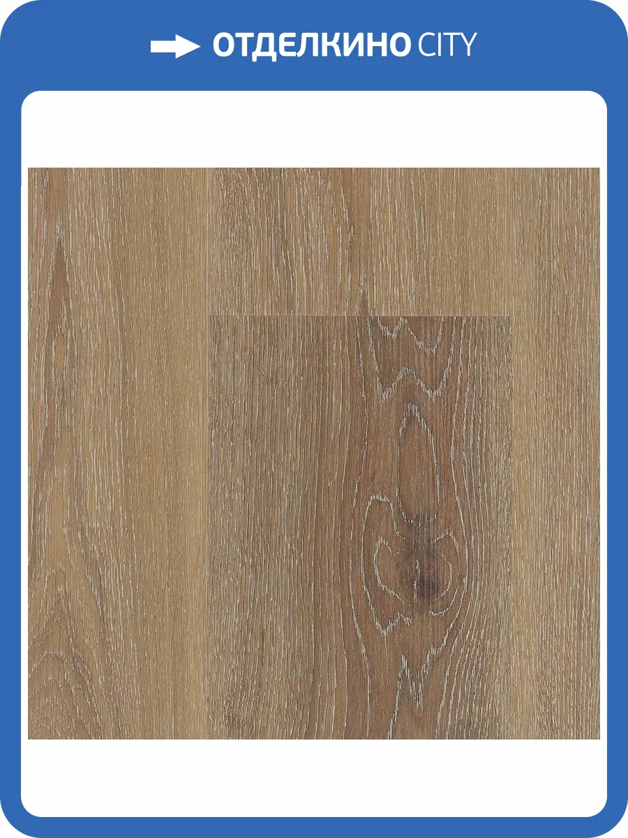 LVT Плитка Norland Sigrid 2/34 4V 1003-22 Kveld 1219.2x184.15 фото 3