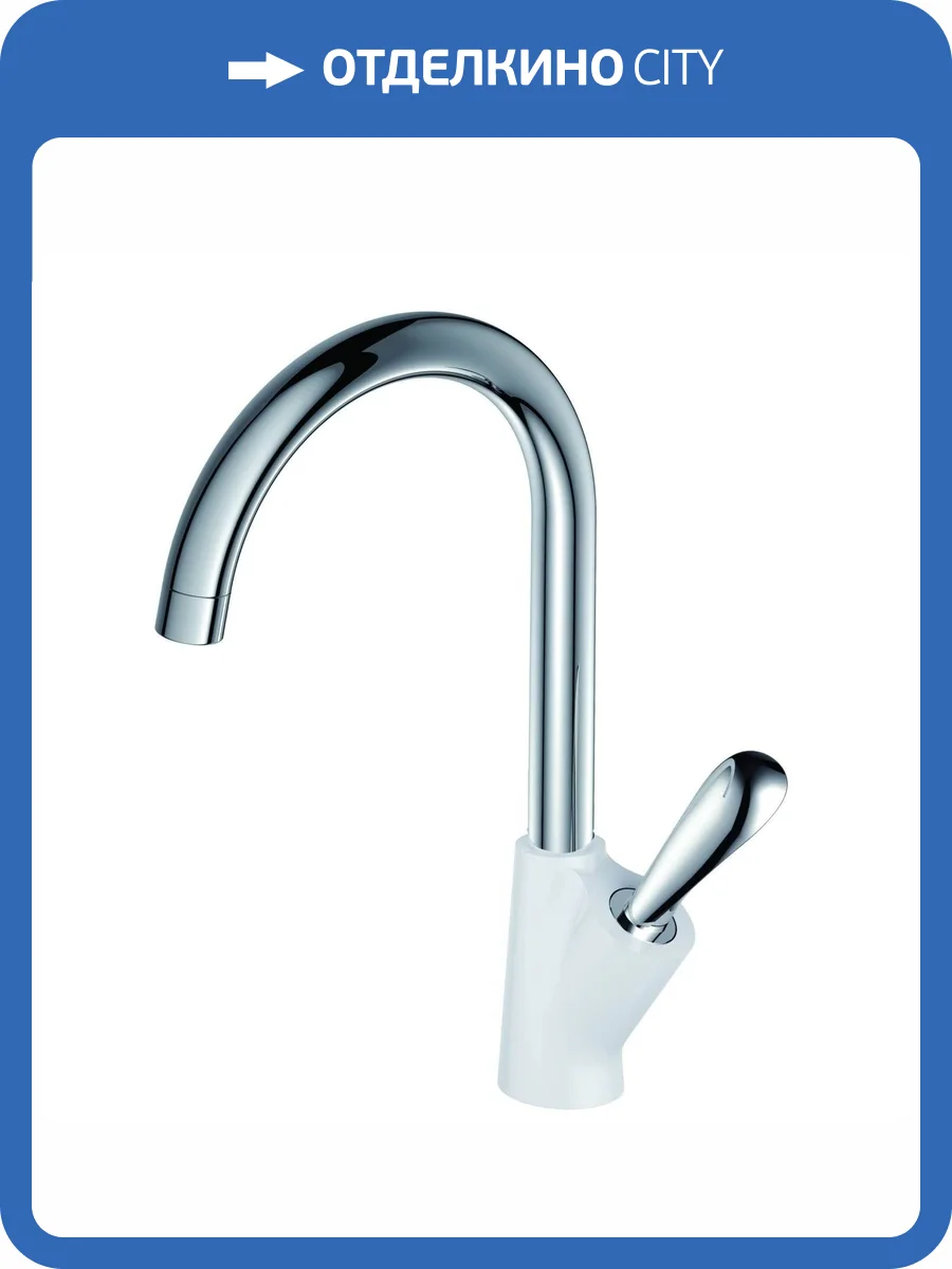 Смеситель для кухни D&K Baciano DA1032456 фото 3