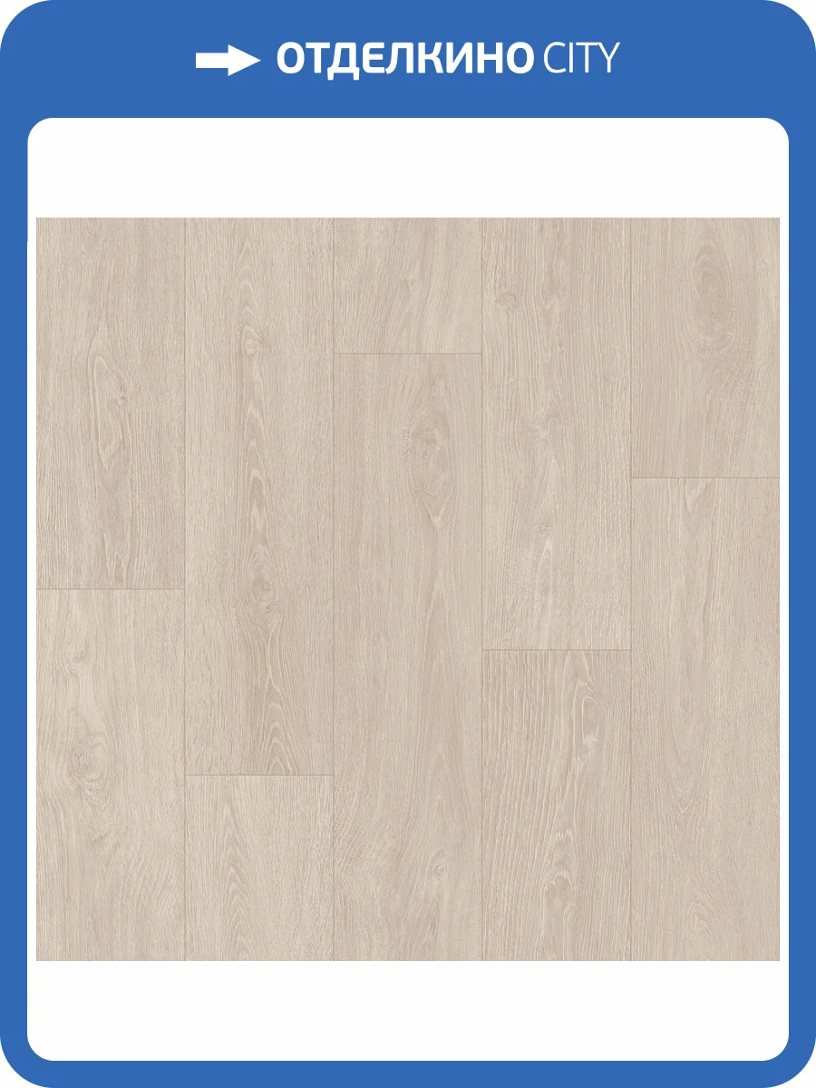 Линолеум Sinteros Loft 231008006 Charls 1 (рулон: 3x25=75 м2) фото 2