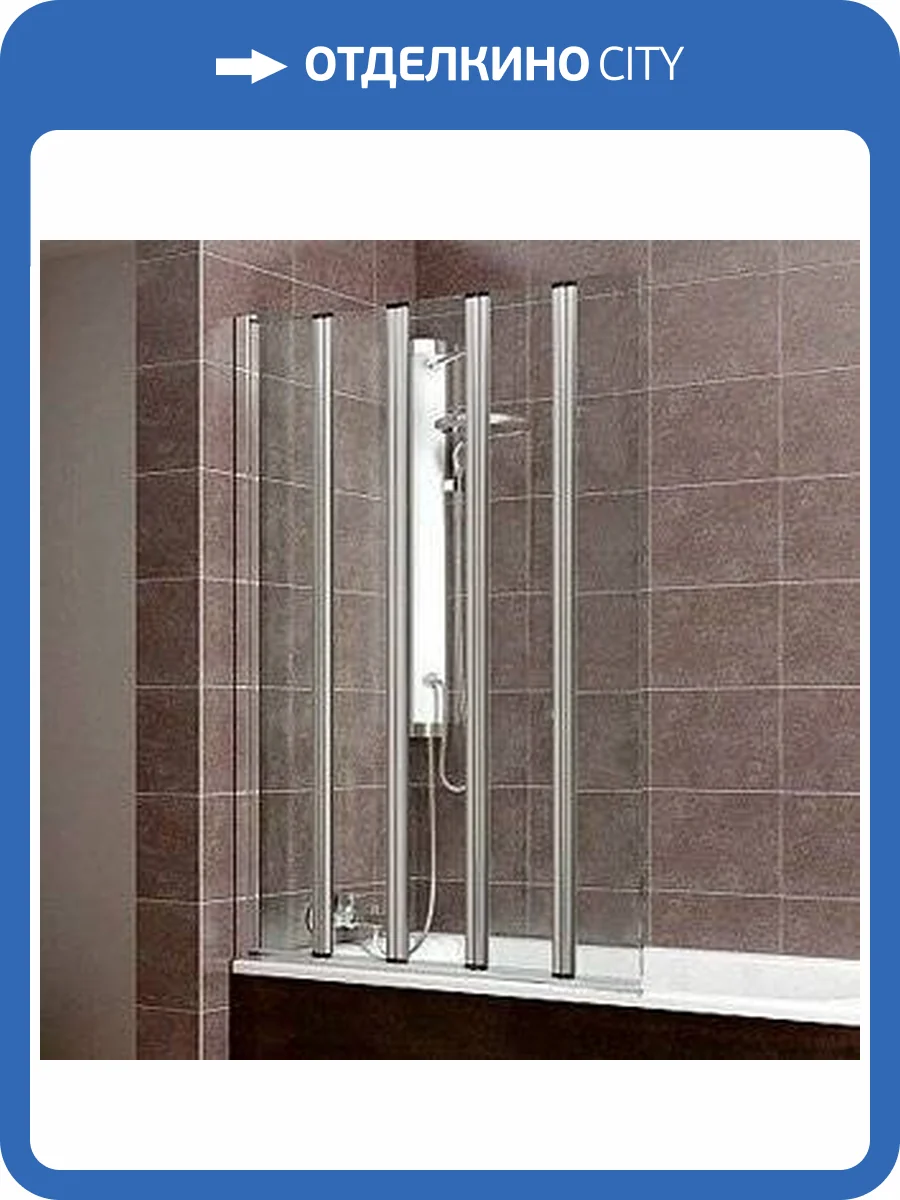 Шторка на ванну Radaway EOS PNW 5 1205501-101 фото 7