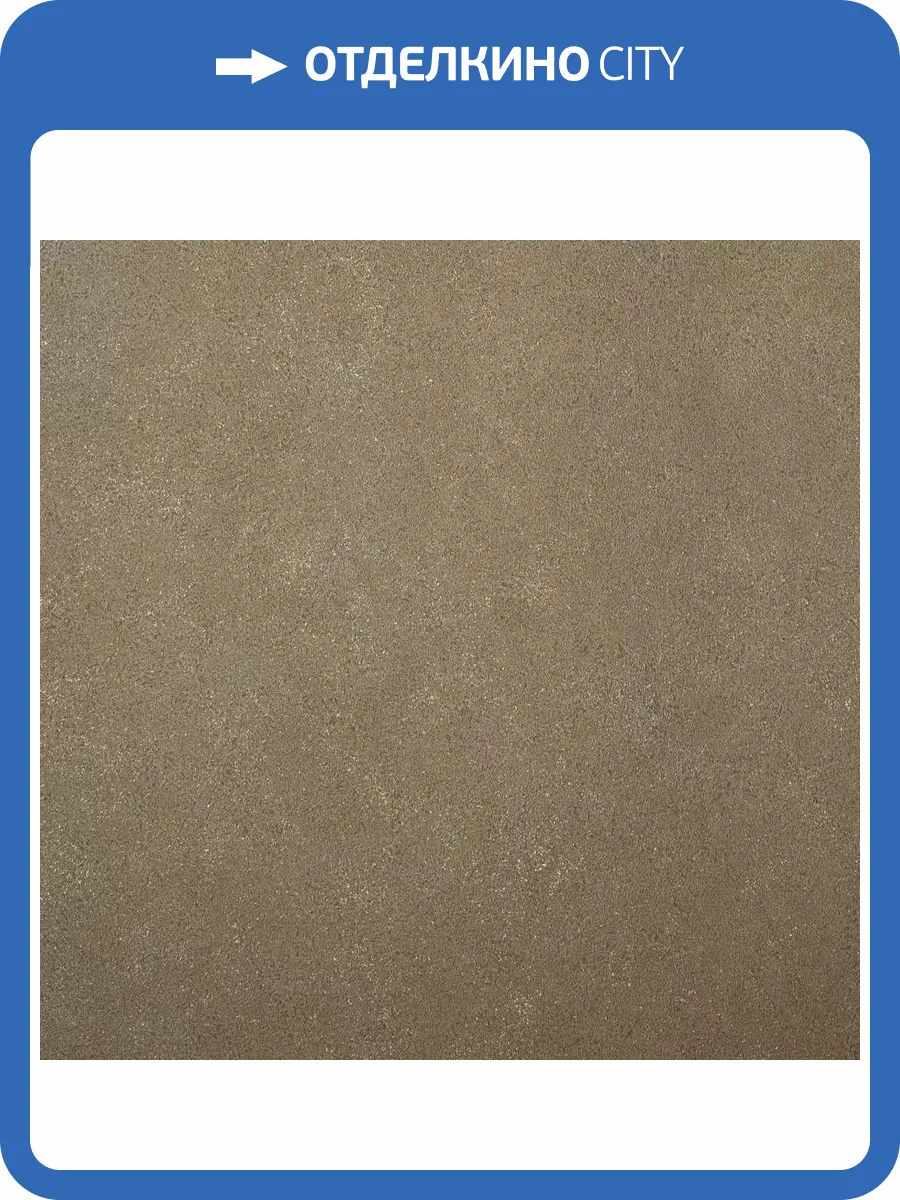 Обои Bernardo Bartalucci Brigida 84268-5 фото 2