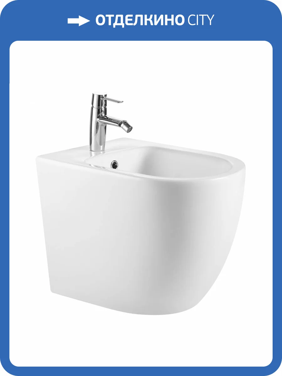 Биде Abber Bequem AC1152 фото 8