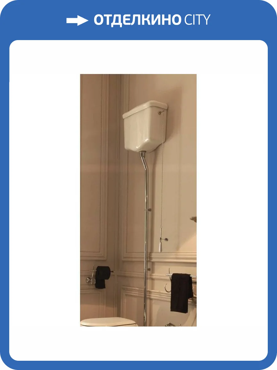 Бачок для унитаза Kerasan Retro 108001 подвесной, для высокой трубы, без трубы и механизма слива, белый фото 2