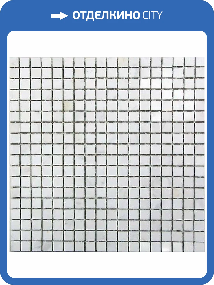 Мозаика Bonaparte Winter из натурального камня (1.5x1.5) 30.5x30.5 фото 2