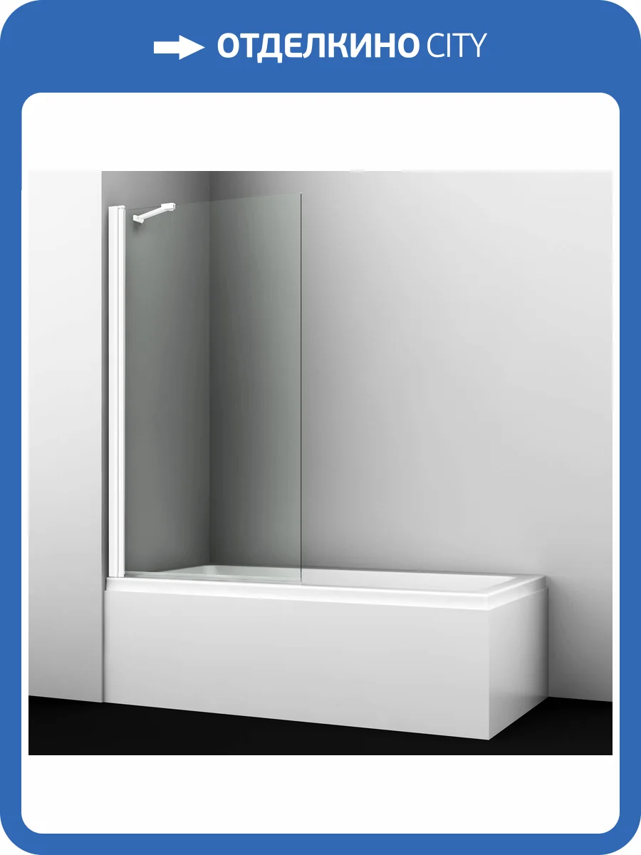 Шторка на ванну Wasserkraft Berkel 48P01-80WHITE Fixed профиль белый, стекло прозрачное, 80x140 фото 4