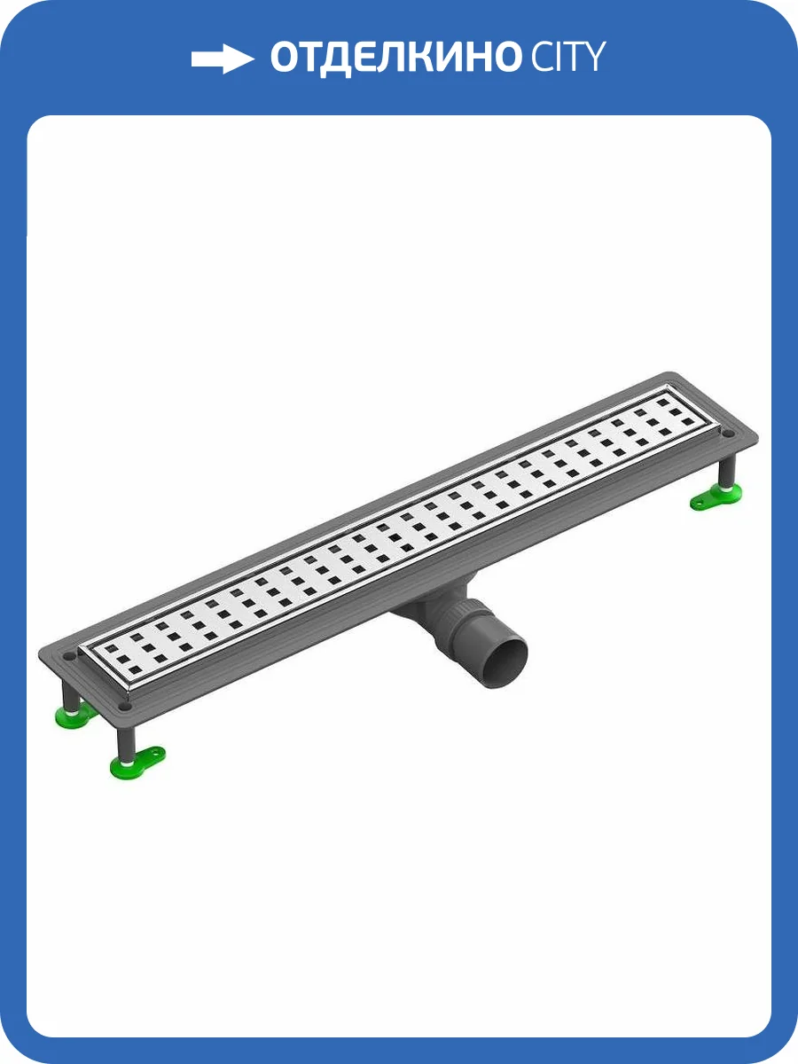 Душевой лоток Ctesi Way Square BK4024130 60 см, хром фото 7