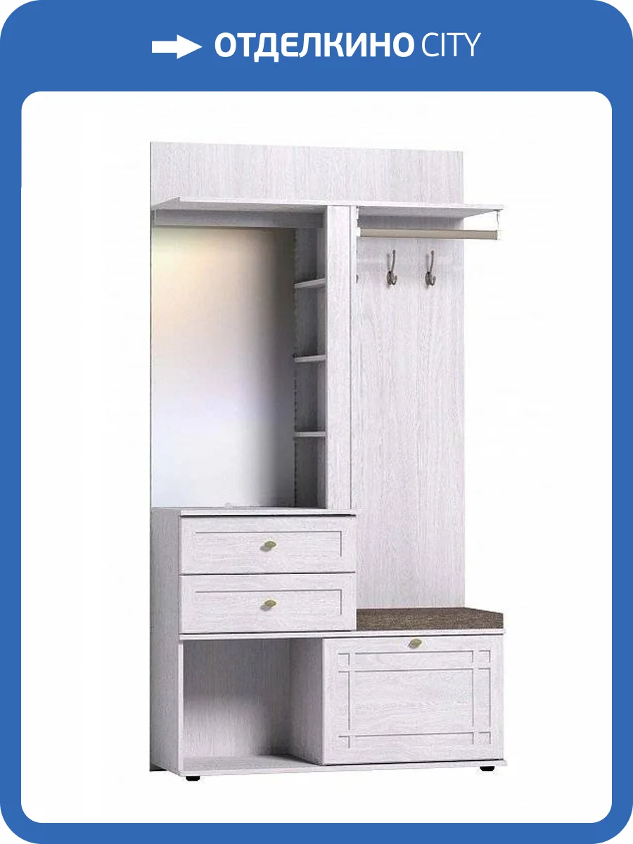 Шкаф МЦН ГЛАЗОВ МЕБЕЛЬ Sherlock 00-00011995 70 ясень светлый фото 2