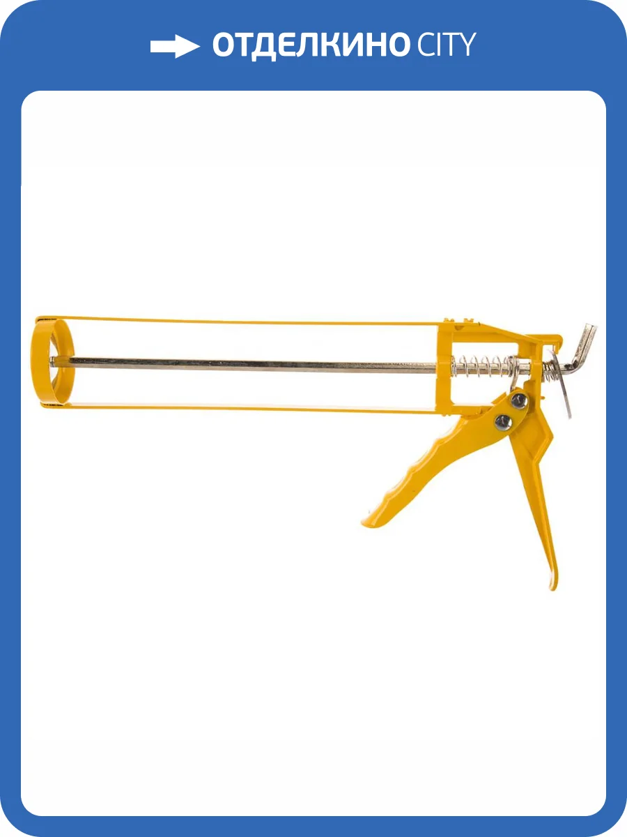 Пистолет для герметика Biber 60101 9 дюймов скелетный фото 4