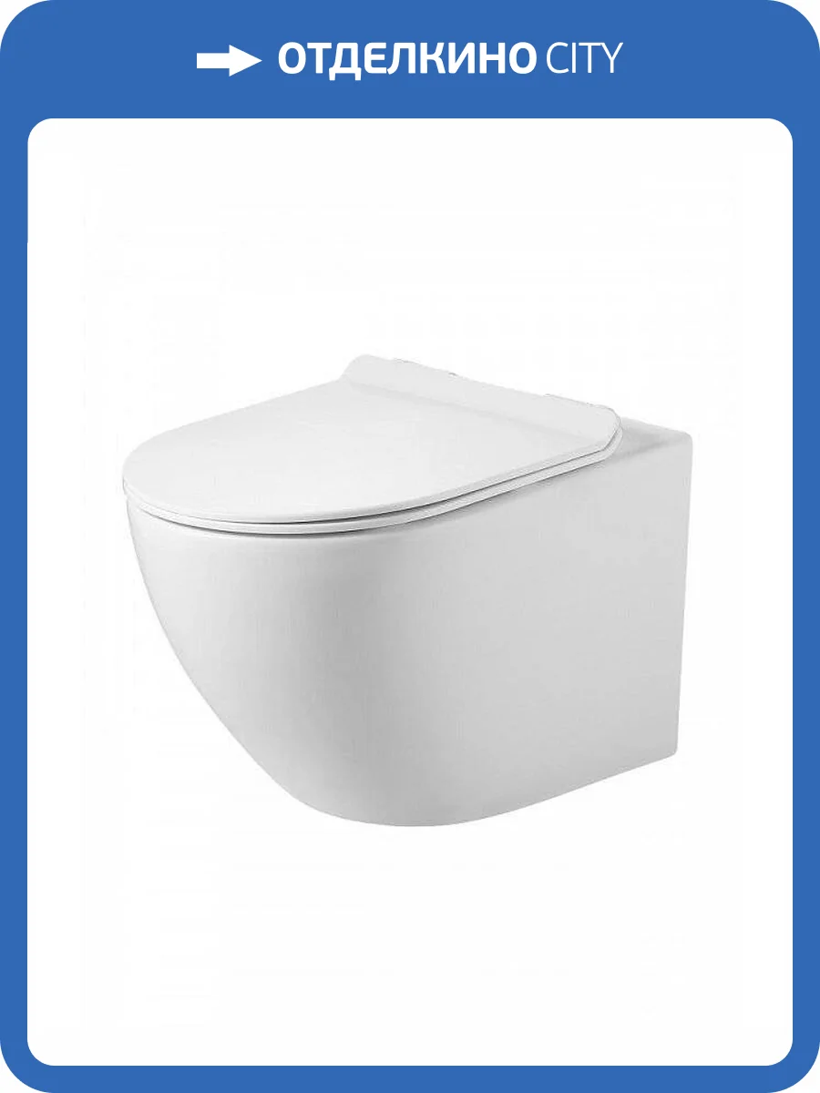 Унитаз подвесной Agger AT09150 безободковый, с крышкой-сиденьем микролифт фото 10