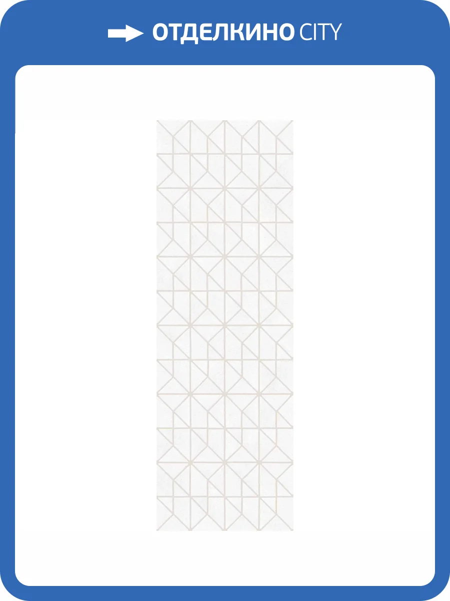 Керамическая плитка Emigres Leger Blanco 24x74 фото 6