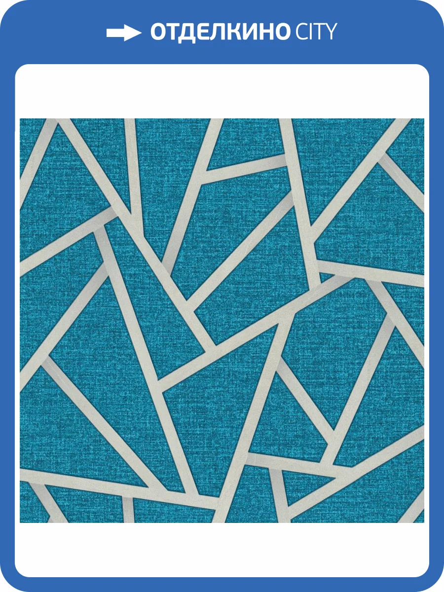 Обои Monte Solaro Artisan 9199-20 фото 2