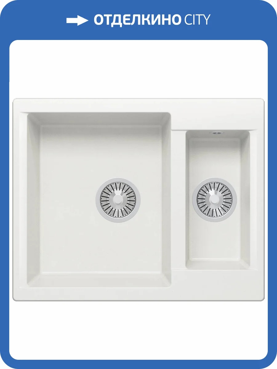 Кухонная мойка Polygran Brig BRIG-620 473394 Белый хлопок 50x62 фото 3