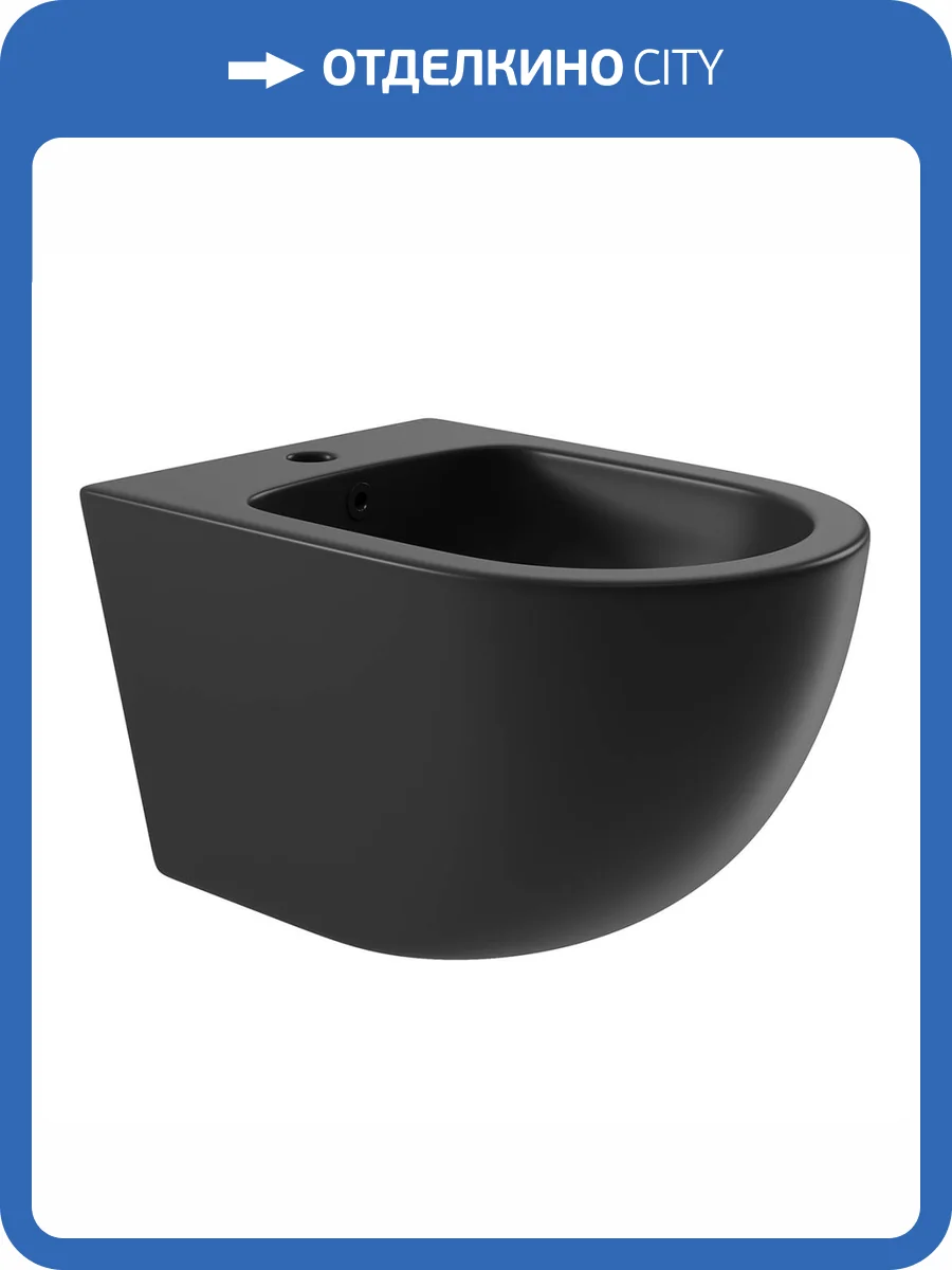 Биде подвесное Aqueduto Ovo OVO0340 черное матовое фото 6