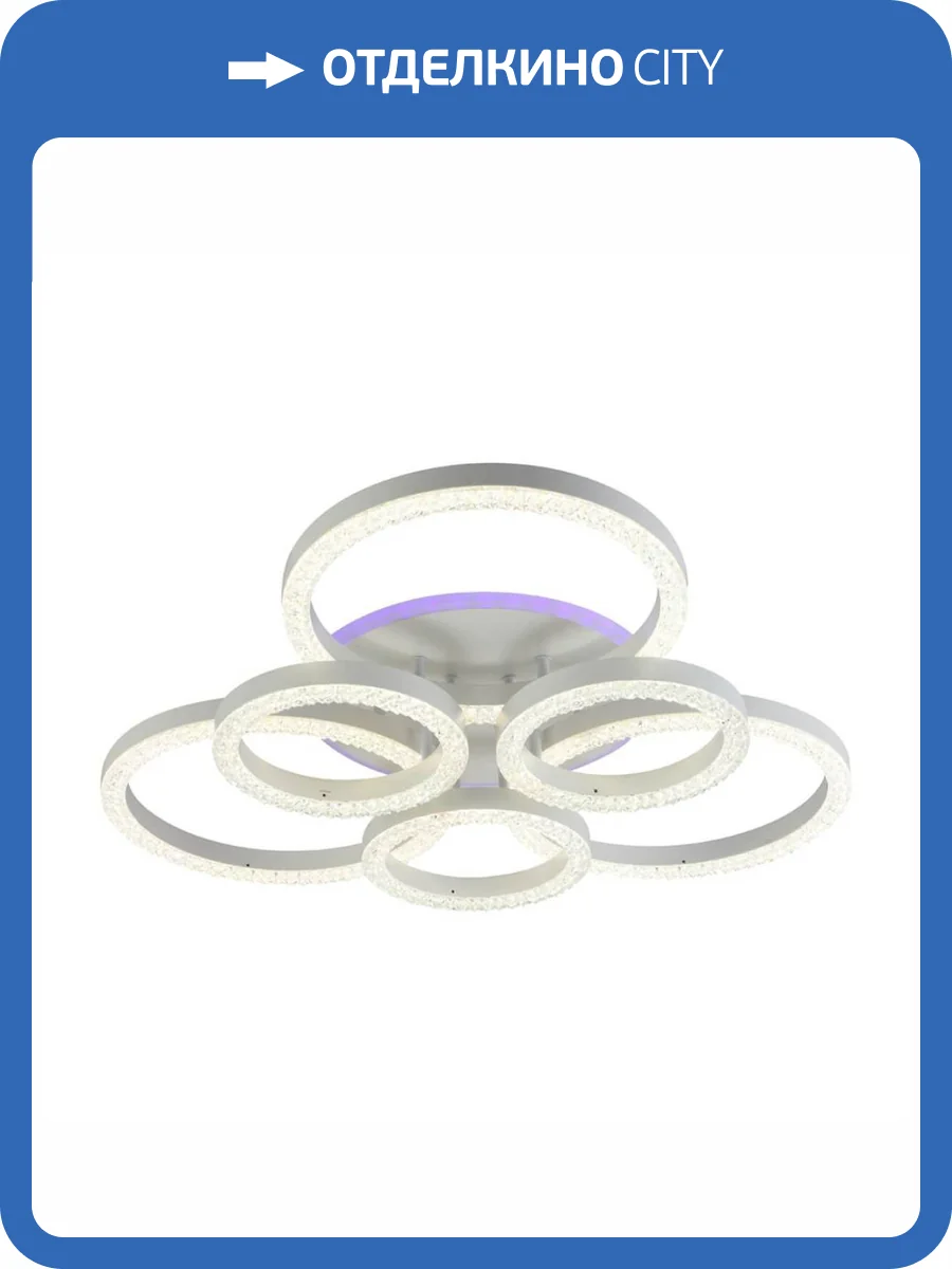 Потолочная люстра Profit Light 5894/3+3A WHT фото 4