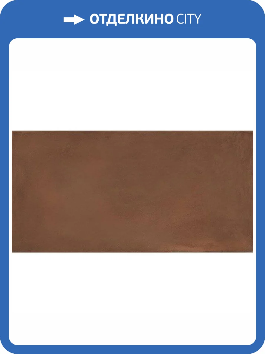 Керамогранит La Faenza Terra TERRA 12R RM 60x120 фото 11