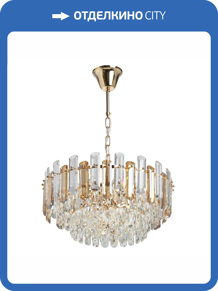 Люстра MW-Light Аделард 642016008 фото 7