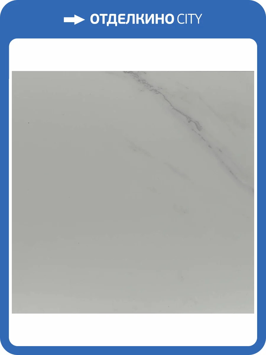 SPC Ламинат SOTTY Жасмин 4/33 4V 203197 Ауреус  600x300 фото 13