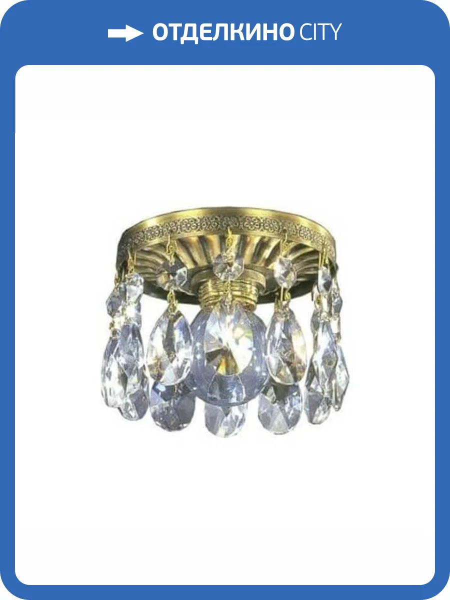 Встраиваемый светильник Reccagni Angelo SPOT 6000 bronzo фото 2