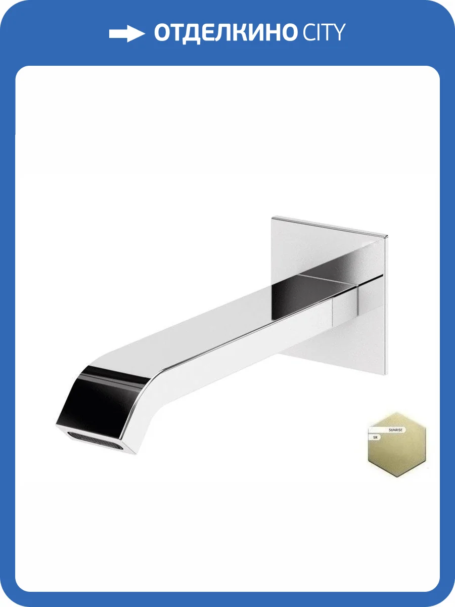 Излив для ванны Cezares Porta PORTA-SC-SR бронзовый фото 3