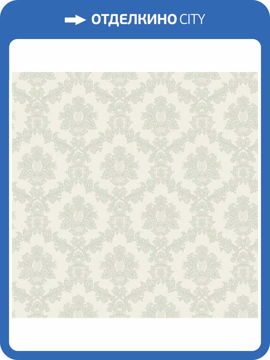 Обои флизелиновые Aura Livinghome 620308 фото 2