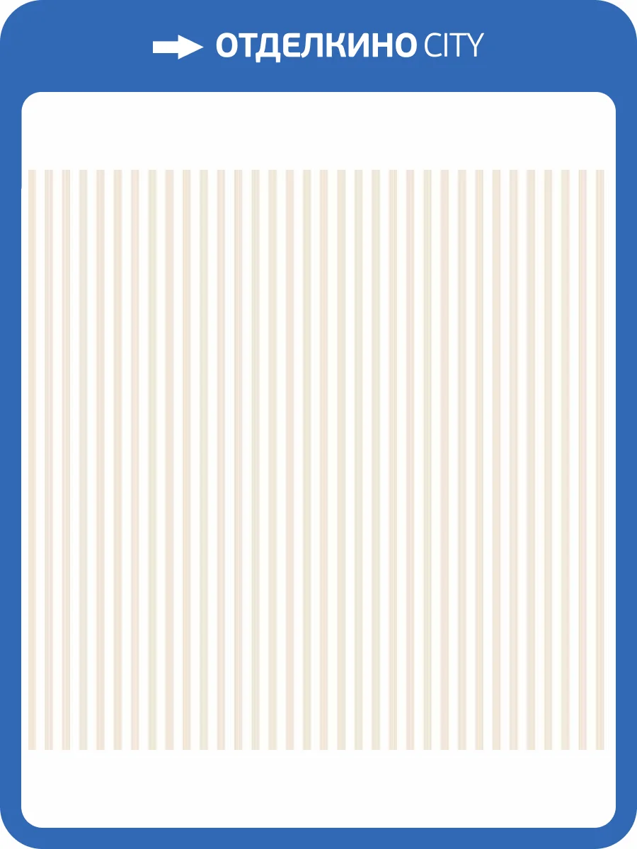 Обои бумажные Aura Kitchen Story III KC28520 фото 2