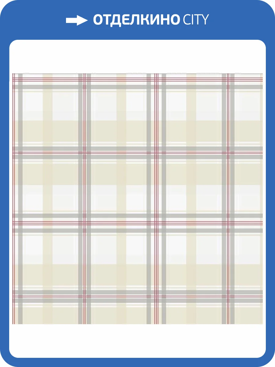 Обои бумажные Aura Creative Kitchens KE29913 фото 2