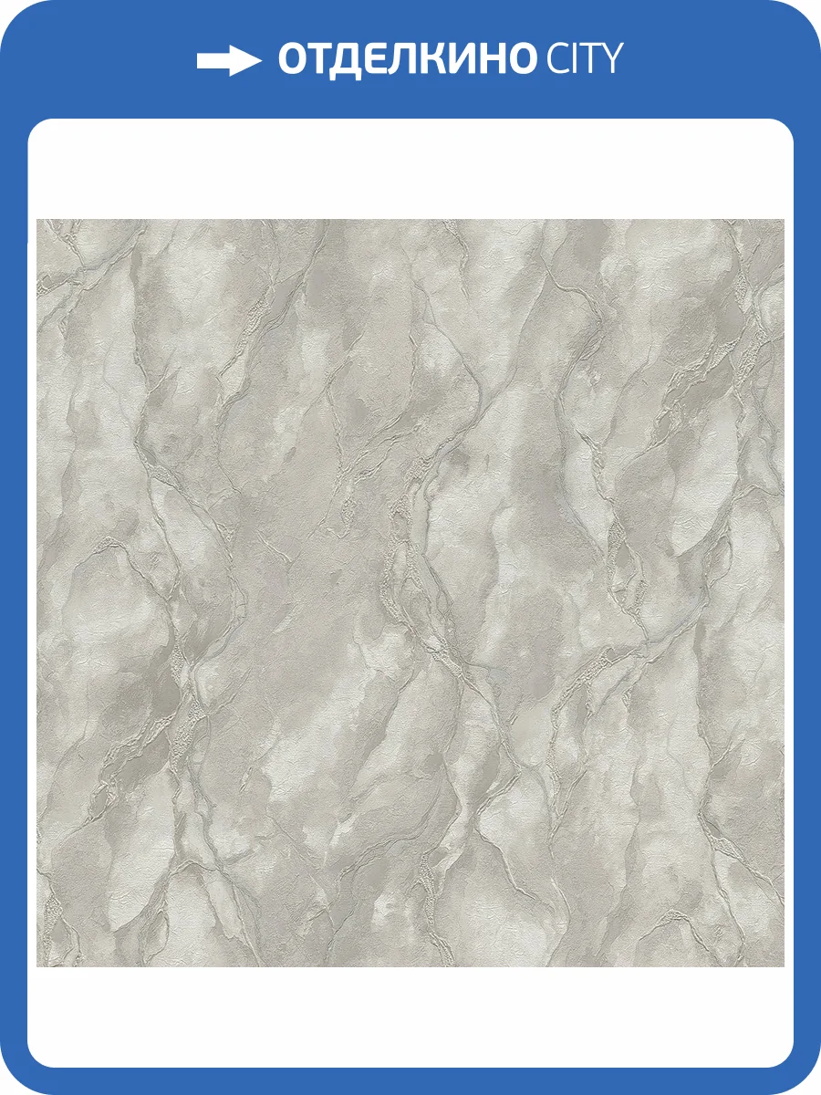 Обои Decori & Decori Carrara 4 86662 фото 2