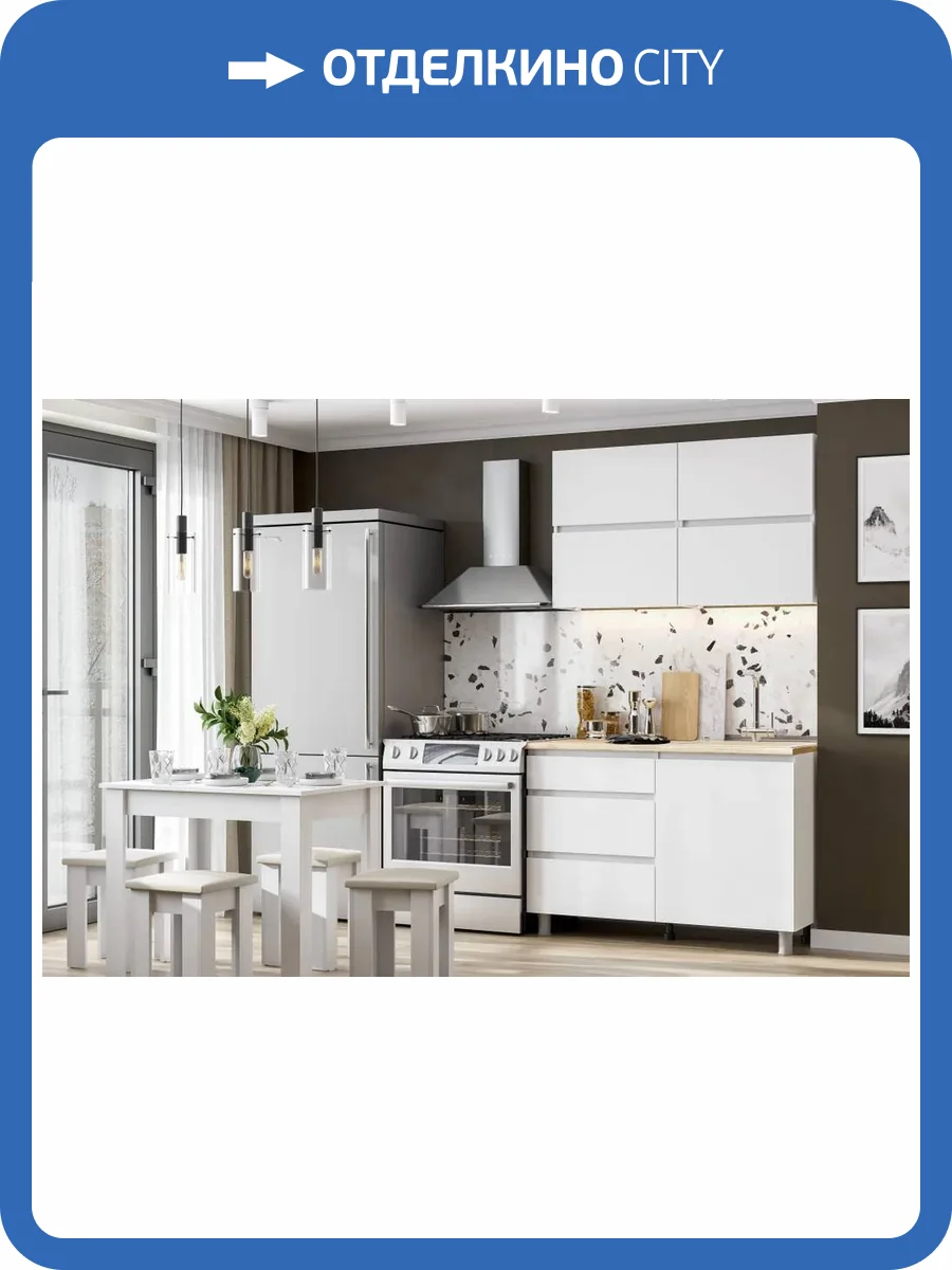 Гарнитур кухонный Арника Токио 00-00143329 белый фото 4