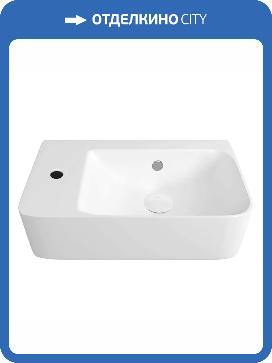 Раковина Maretti Aria AR13PD84-844 45 см фото 7