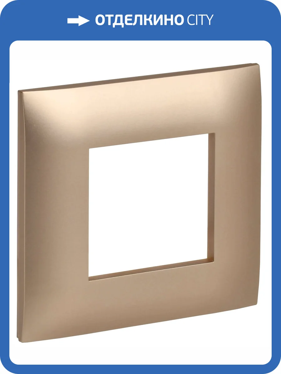 Рамка 1-постовая IEK Skandy SK-M12-K98 песочный фото 6