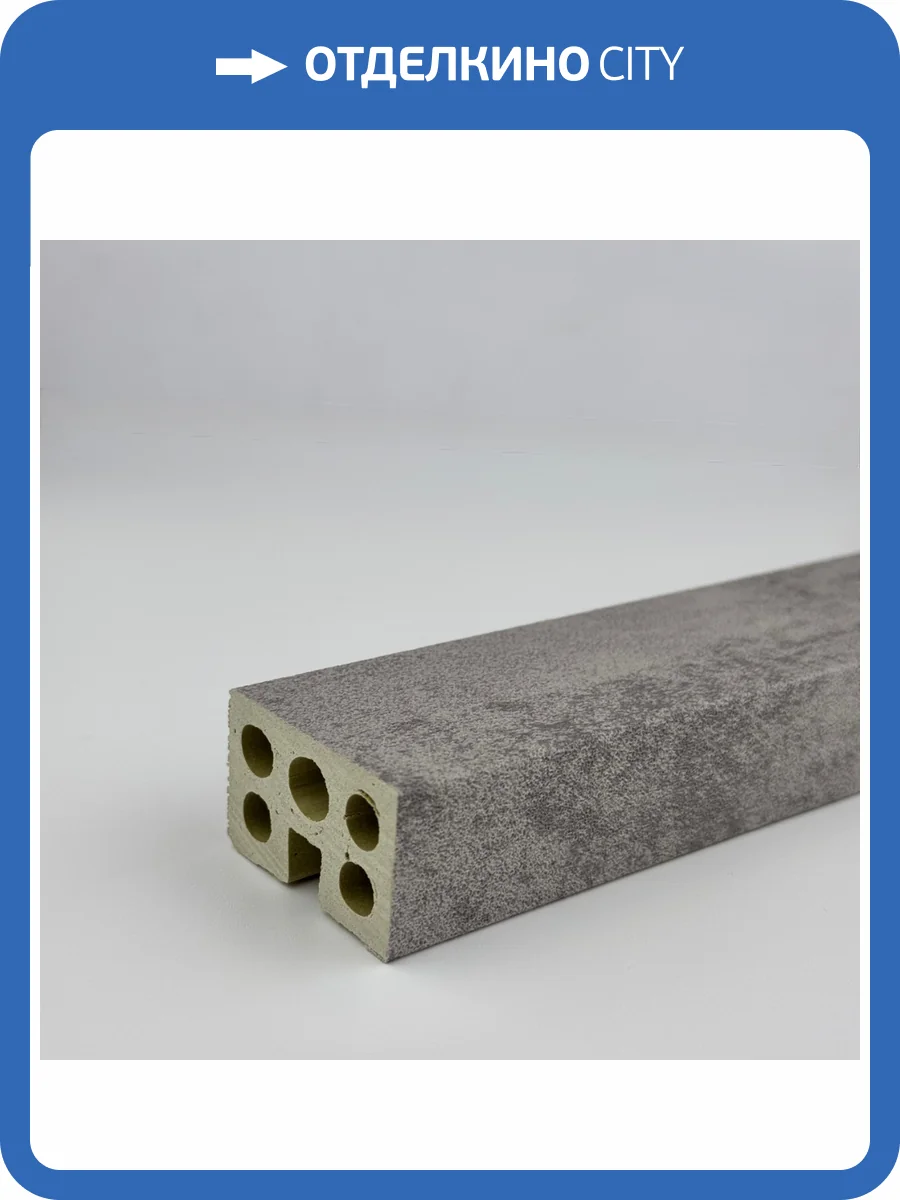 Декоративная рейка Bonaparte Stick cemento light 280x4x2.5 фото 5