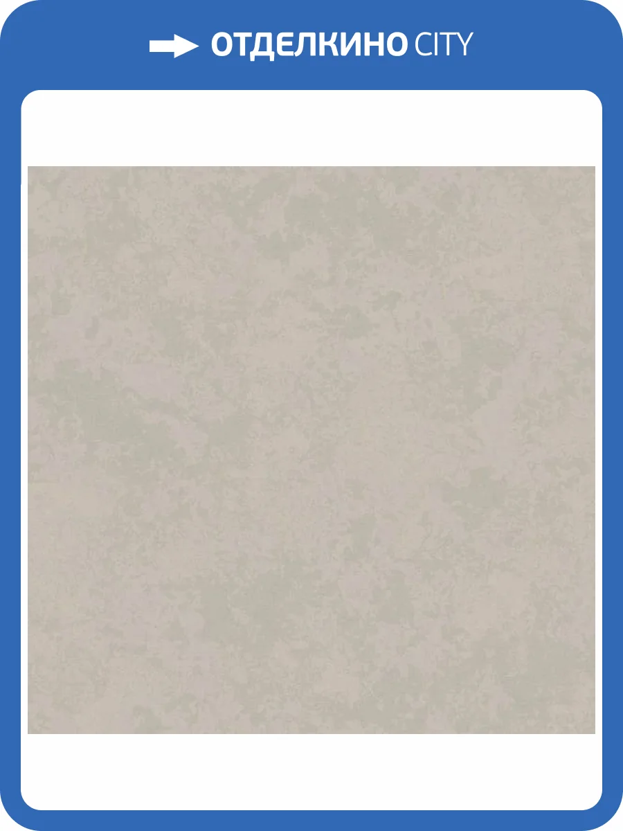 Обои Grandeco Secret R157022 фото 2