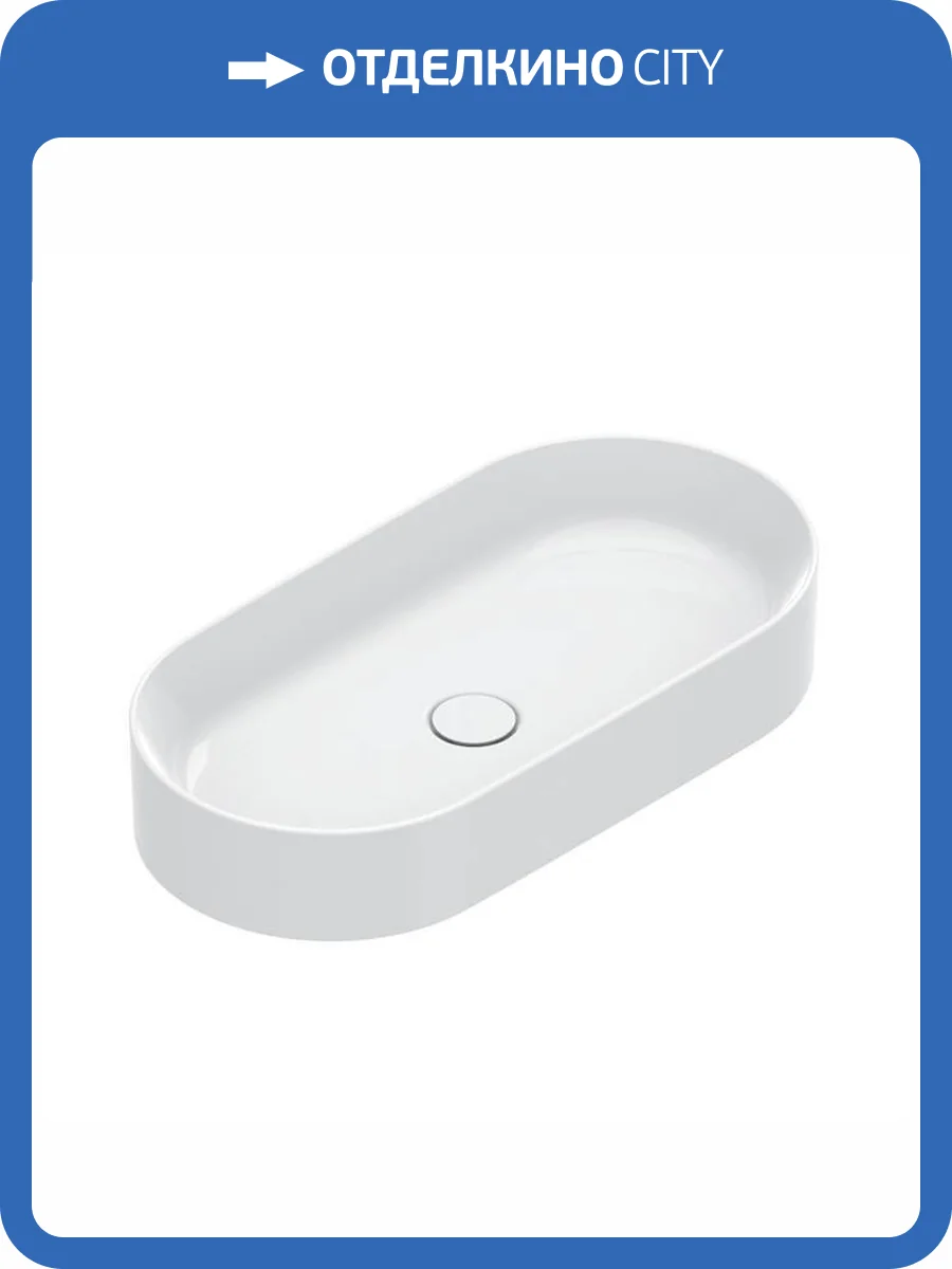 Раковина Catalano Zero 122700001 70 см, белая глянцевая фото 3