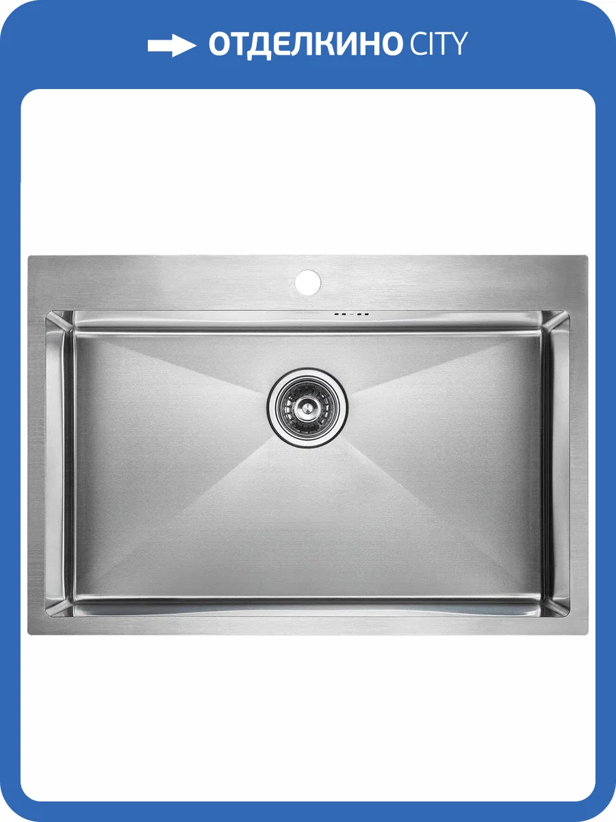 Мойка кухонная Paulmark Vast PM217551-BS брашированная нержавеющая сталь фото 4