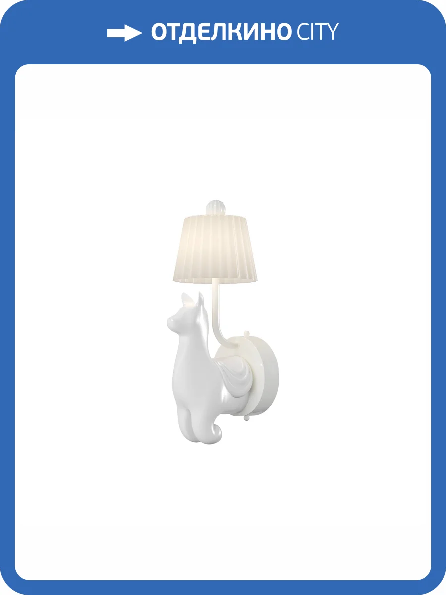 Бра Maytoni Modern MOD377WL-L6W3K фото 15