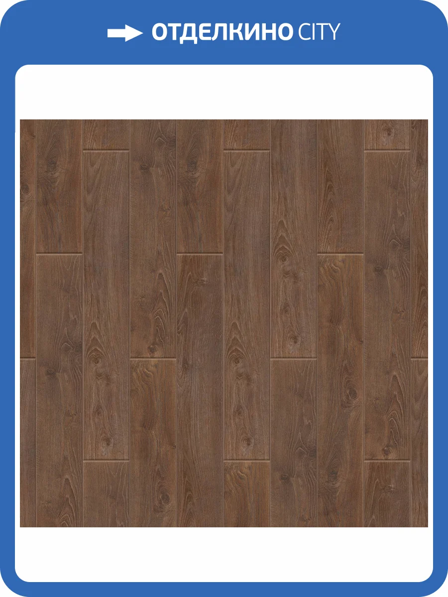 Ламинат Tarkett Estetica 9/33 4V Дуб Натур Темно-Коричневый NL 1292x194 фото 2