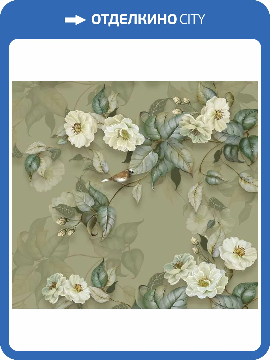 3D Фотообои Artegrafico «Яблоневый цвет» DV-008 акварель фото 2