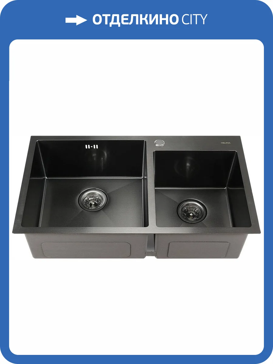 Мойка кухонная Melana S8045HB графит фото 4