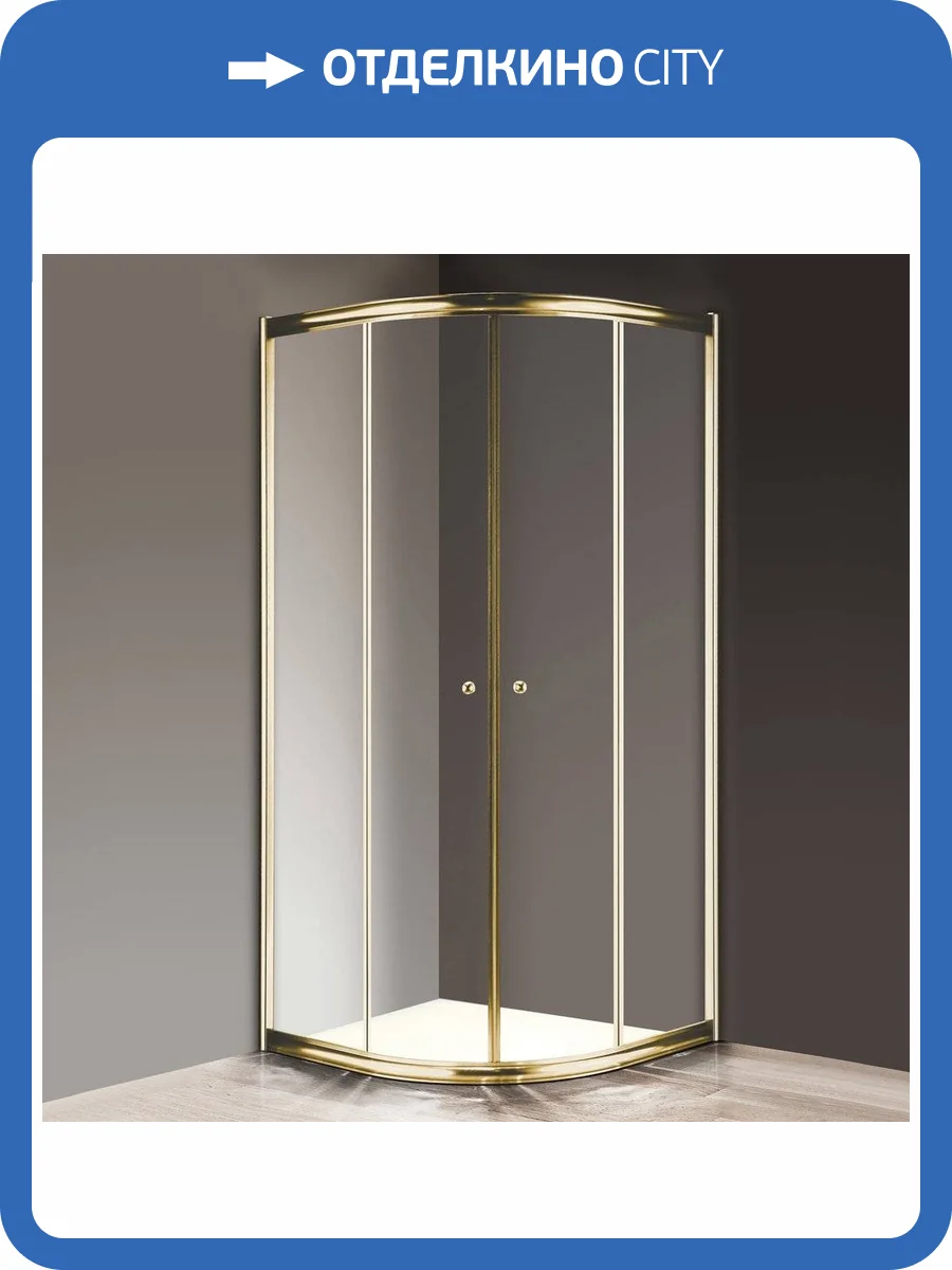 Душевой уголок Cezares Giubileo-R2-80 прозрачное стекло, золото фото 5