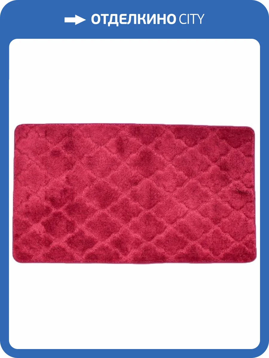 Коврик Bath Plus Лана GR225 брусника фото 5