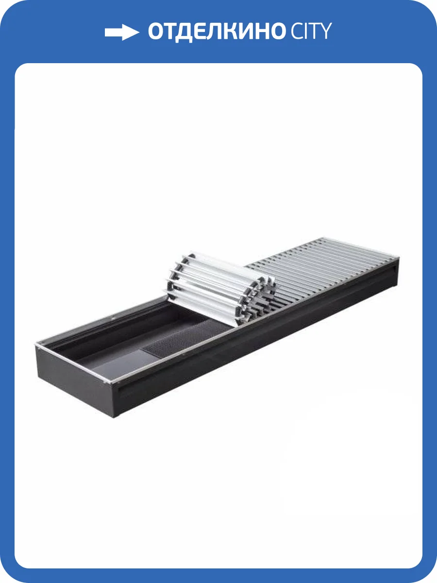 Внутрипольный конвектор с естественной конвекцией КЗТО Бриз 260х100х1800 фото 4