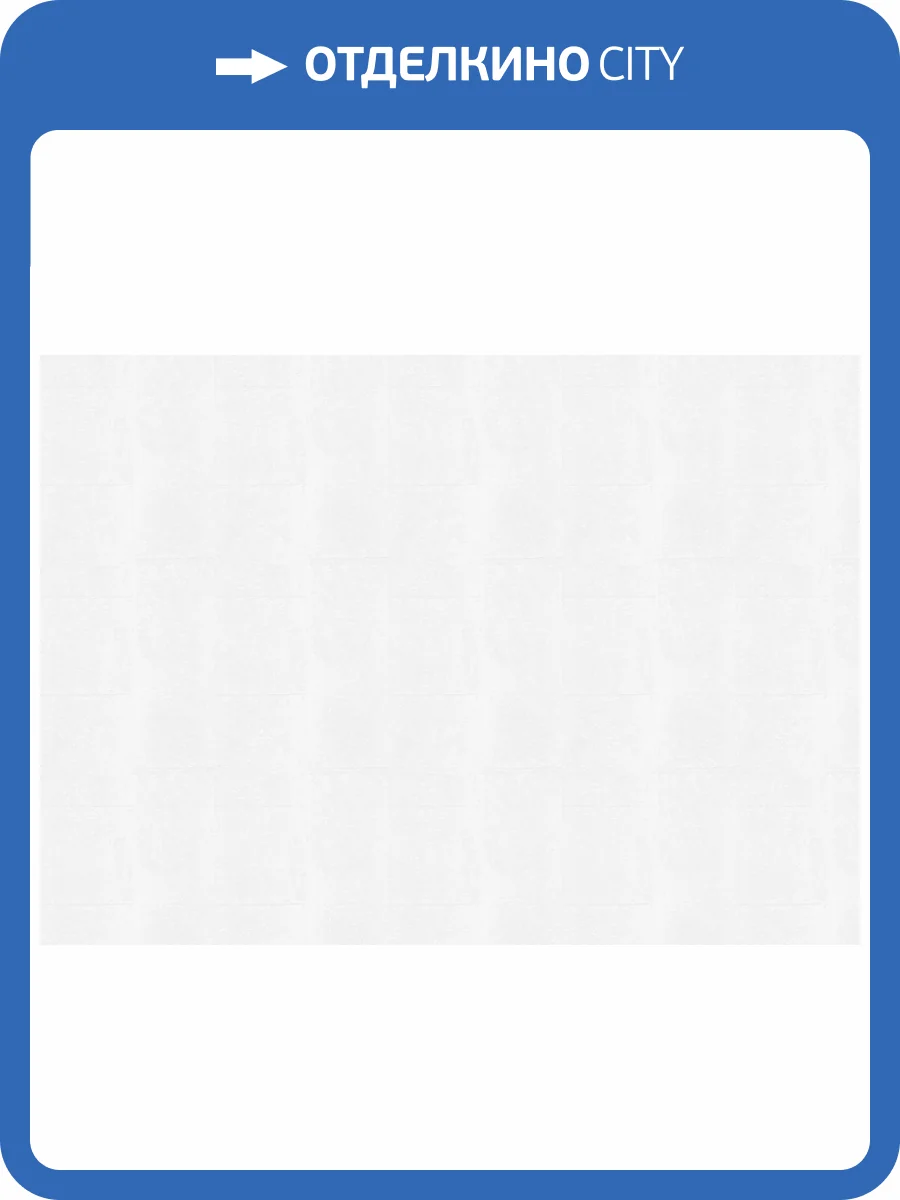 Обои Marburg Patent Decor Laser 9568 фото 2