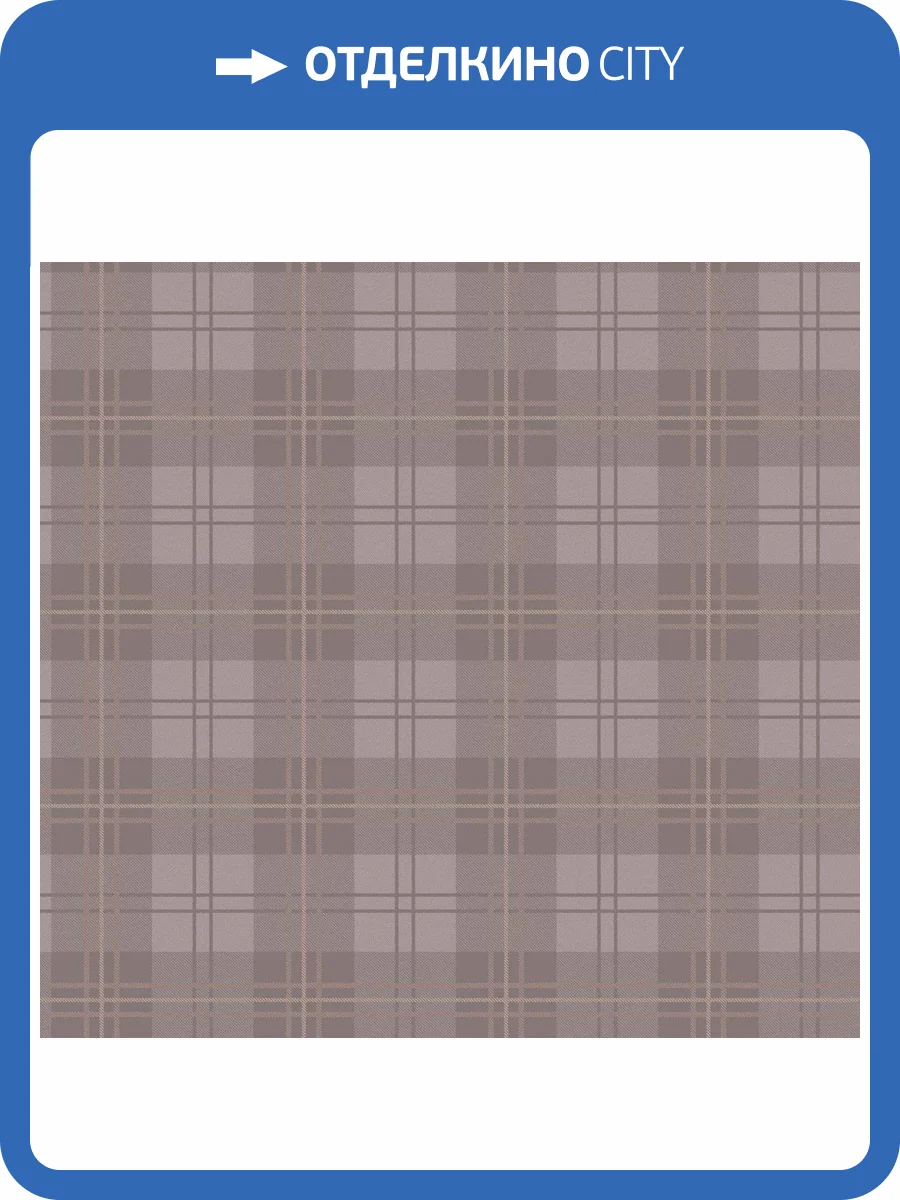 Обои флизелиновые Loymina British Style Forest BRIT7 008 фото 3