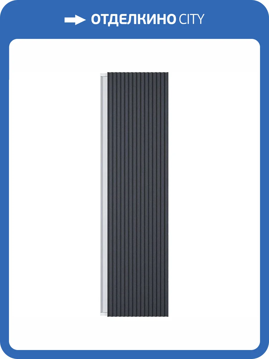 Шкаф-пенал Uperwood Next Premium 2950205311 белый, графит, 35 см фото 6